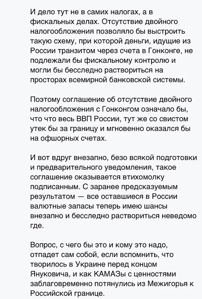 CZB3irJUMAEm2rp.jpg