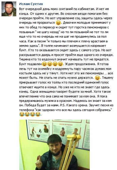 CZdbavKWcAA7P25.webp