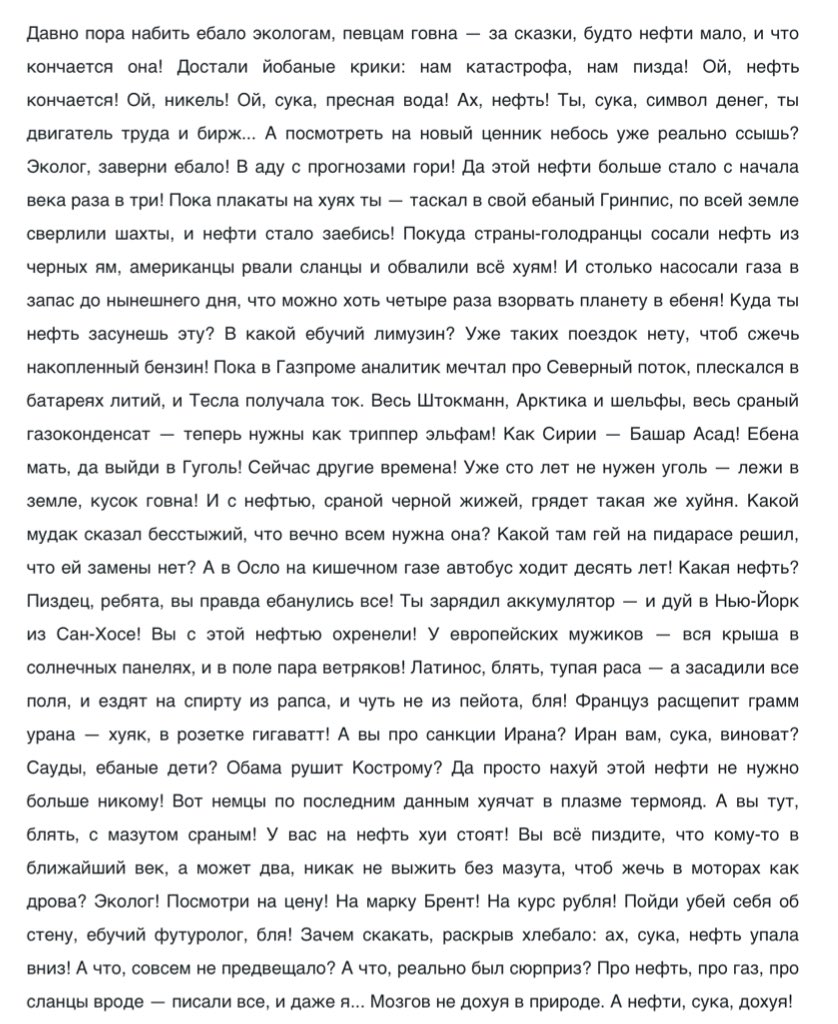 CZdlpOSWkAEmz6F.jpg