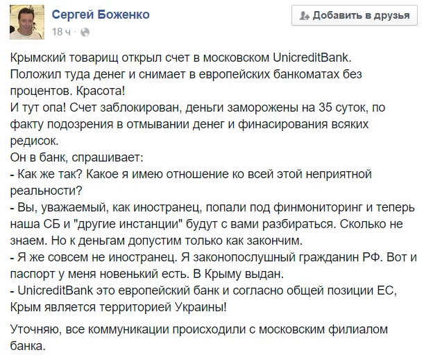 CZeRCAmWwAAwDFo.webp