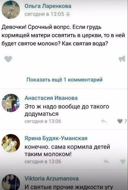 CzFBXQRWgAQqtxX.webp