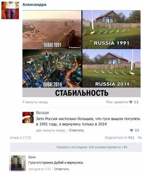 CZg5et4WEAALxrX.jpg