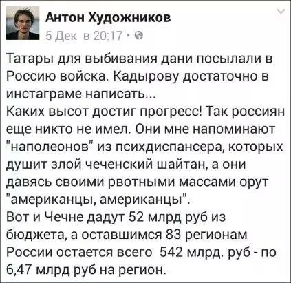 CzGWI4_WQAQoVzb.webp
