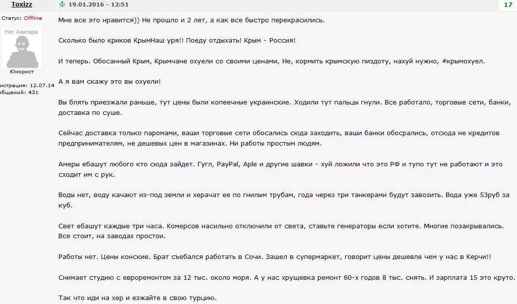 CZH5eJVWIAAmo4P.webp