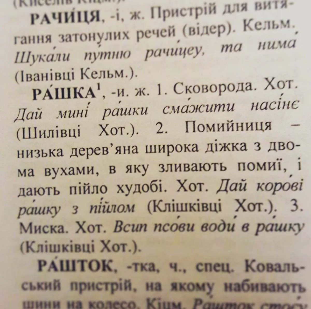 CZHmUo6UsAA9dgu.webp