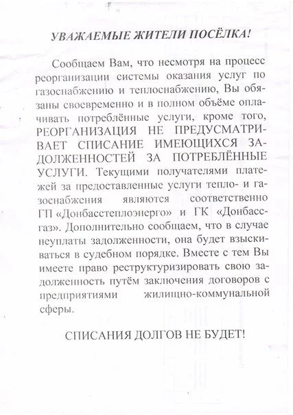 CZJfLC4WwAAqc6i.webp
