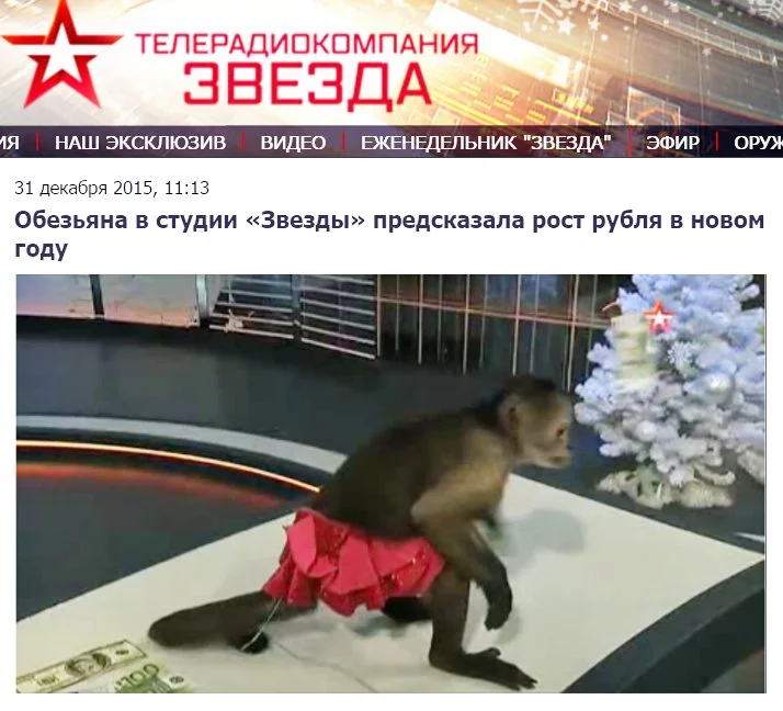 CZL6MyKUMAIdGCJ.webp