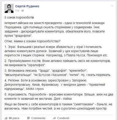 CZlm5MmWYAA68nE.webp