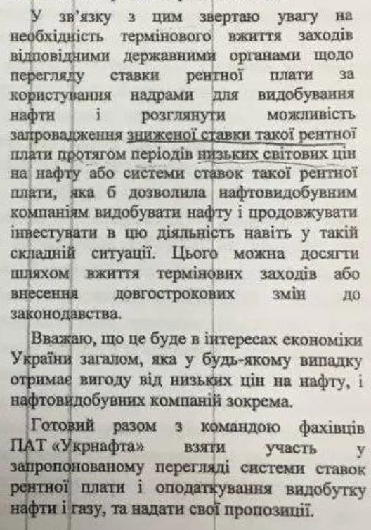 CZloIopWcAEurzX.webp