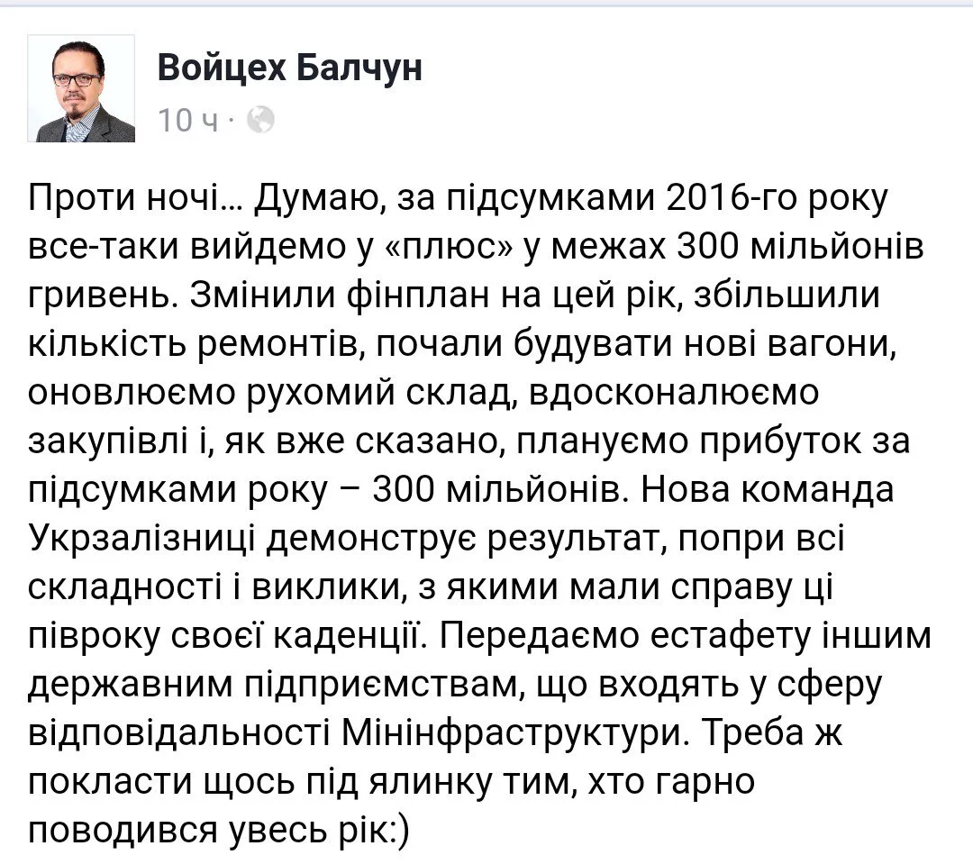 Cznxyp2XEAAYQJU.jpg