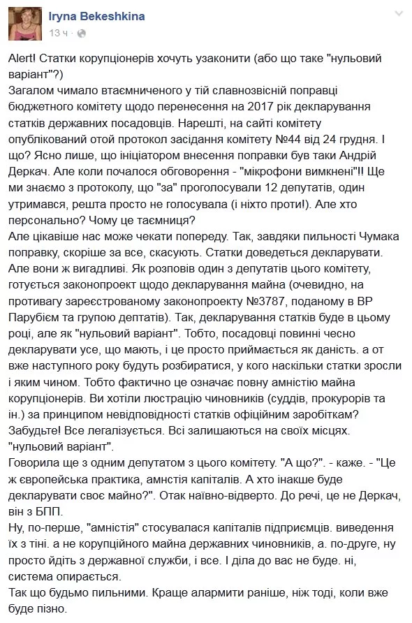 CZoJWODWIAABv7x.webp