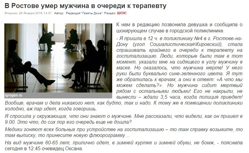 CZpMgOTVAAA_5W1.webp