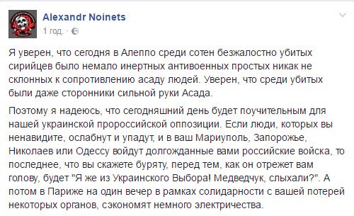 CzqKpytWQAAyLiI.jpg