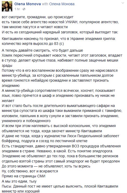 CZqUwa7WQAEFqD1.jpg
