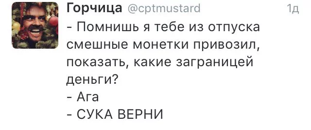 CZRFTjHW0AUHdBI.jpg