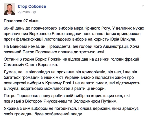CZrpuyyW0AAIr1m.webp