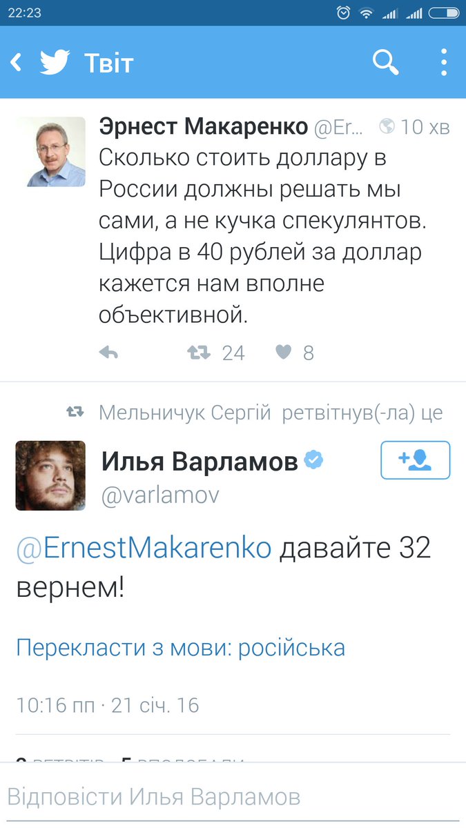 CZRVhUUWEAAilSj.jpg