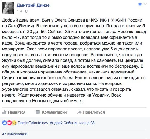 Cztr128XgAE0d1Q.webp
