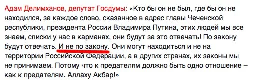 CZU4rZrWkAAaYRp.jpg