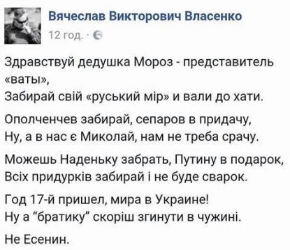 Czxk5ayWgAEwkKg.jpg