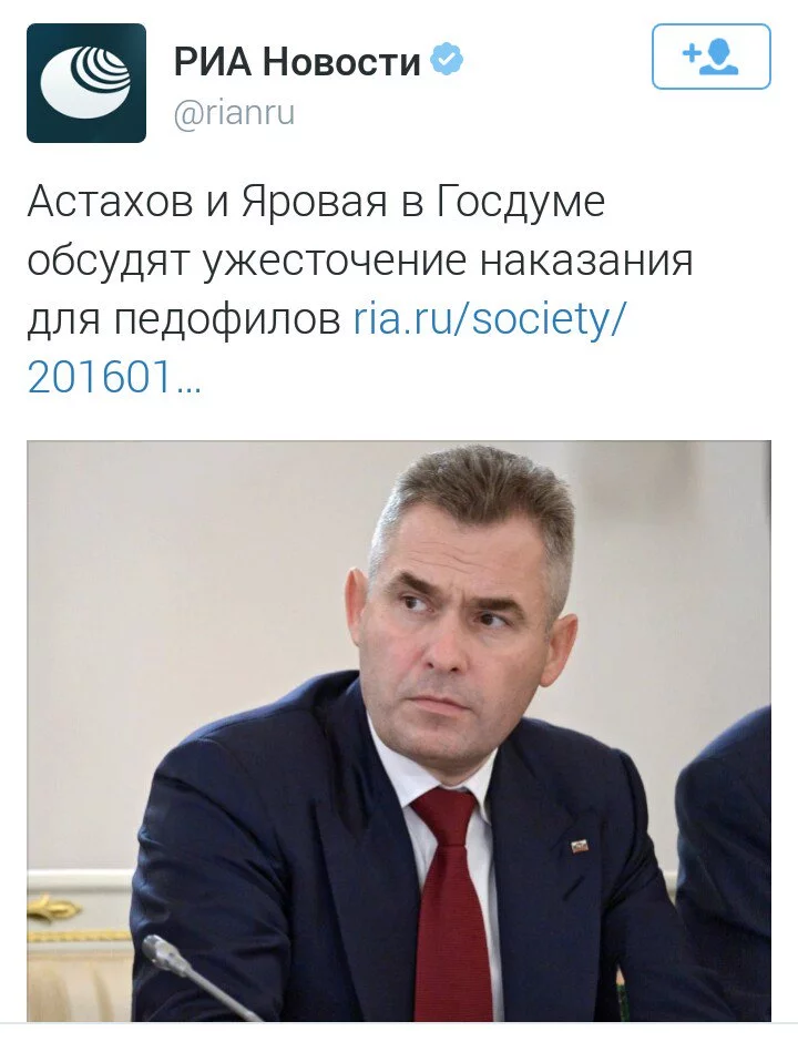 CZyzRVRWwAAEwY0.webp