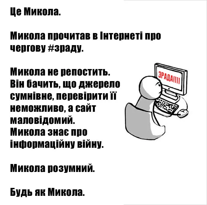 CZzH0P-VIAAbVti.webp