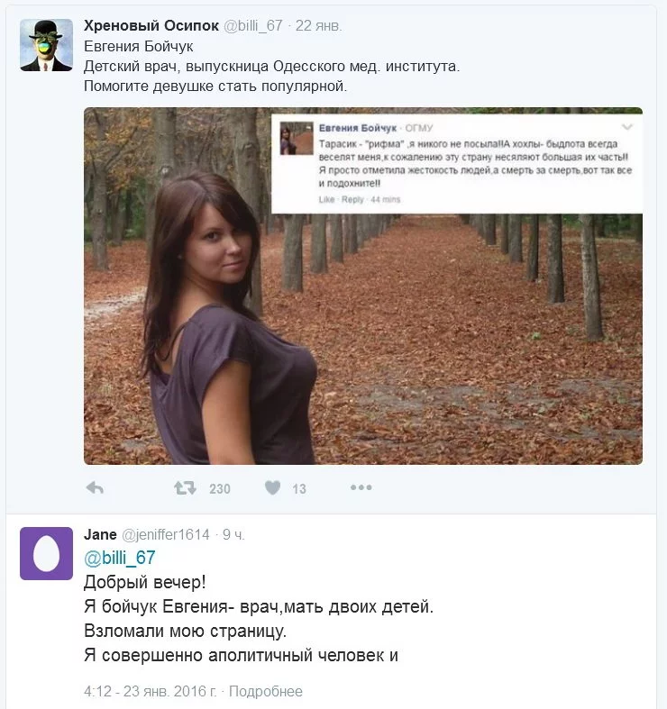 CZZUF0GWkAApiaW.webp