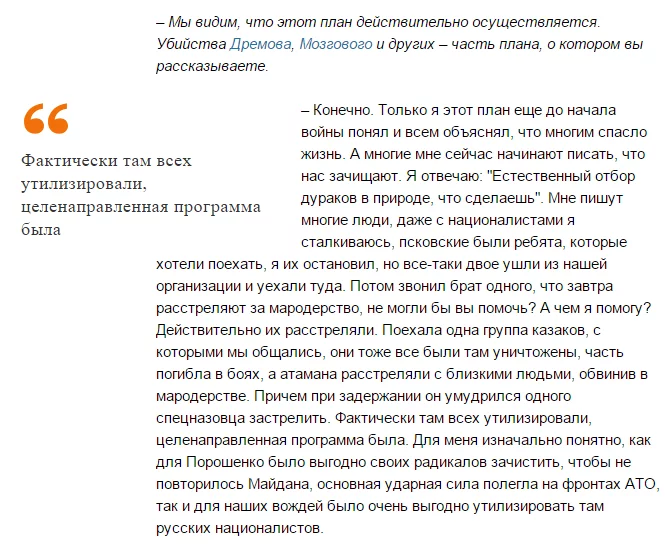 CZZUqxLUkAAvjK5.webp