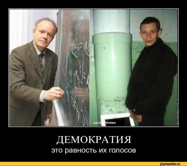 D%D0%B5%D1%81%D0%BC%D0%B8%D1%89%D0%BD%D0%BE-615149.webp