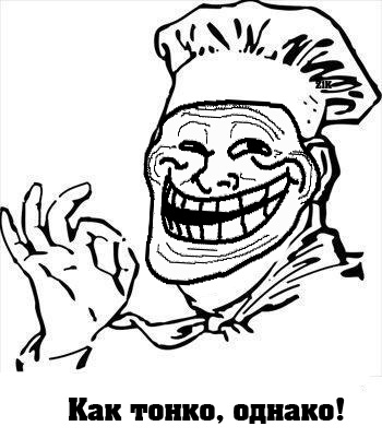 D%D0%BA%D0%BE_%D0%BE%D0%B4%D0%BD%D0%B0%D0%BA%D0%BE.jpg