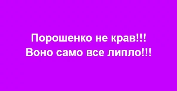 %D0%92%D0%BE%D0%B2%D0%B01.webp