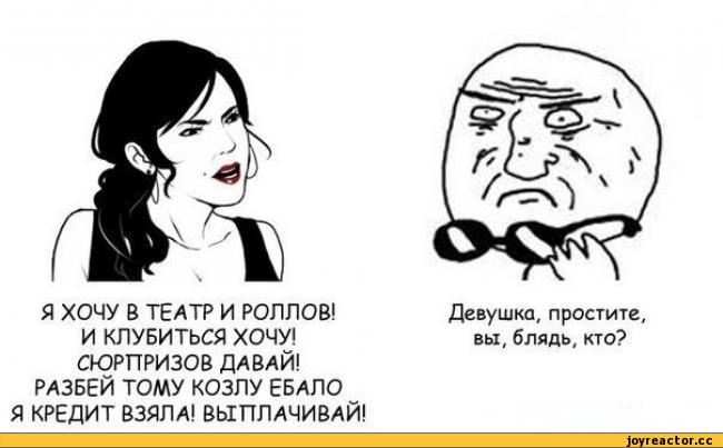 %D0%9A%D0%BE%D0%BC%D0%B8%D0%BA%D1%81%D1%8B-120370.jpg