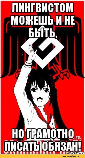 -%D0%9A%D0%BE%D0%BC%D0%B8%D0%BA%D1%81%D1%8B-767153.jpg
