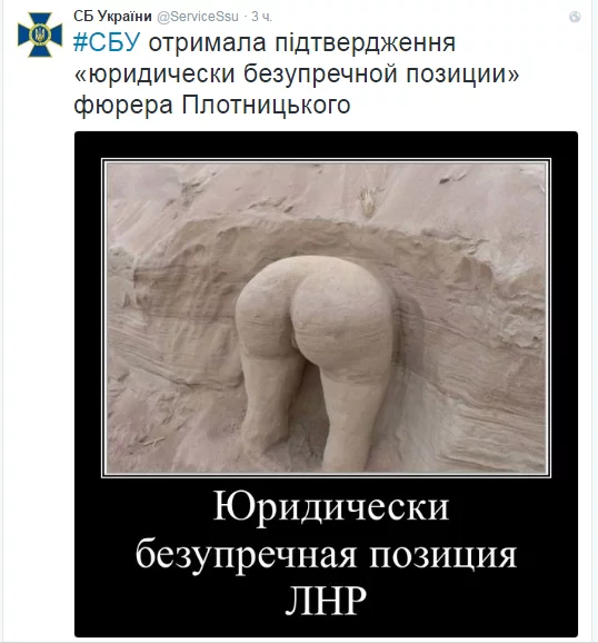 %D0%9F%D0%BB%D0%BE%D1%82%D0%BD%D0%A1%D0%91%D0%A3.webp