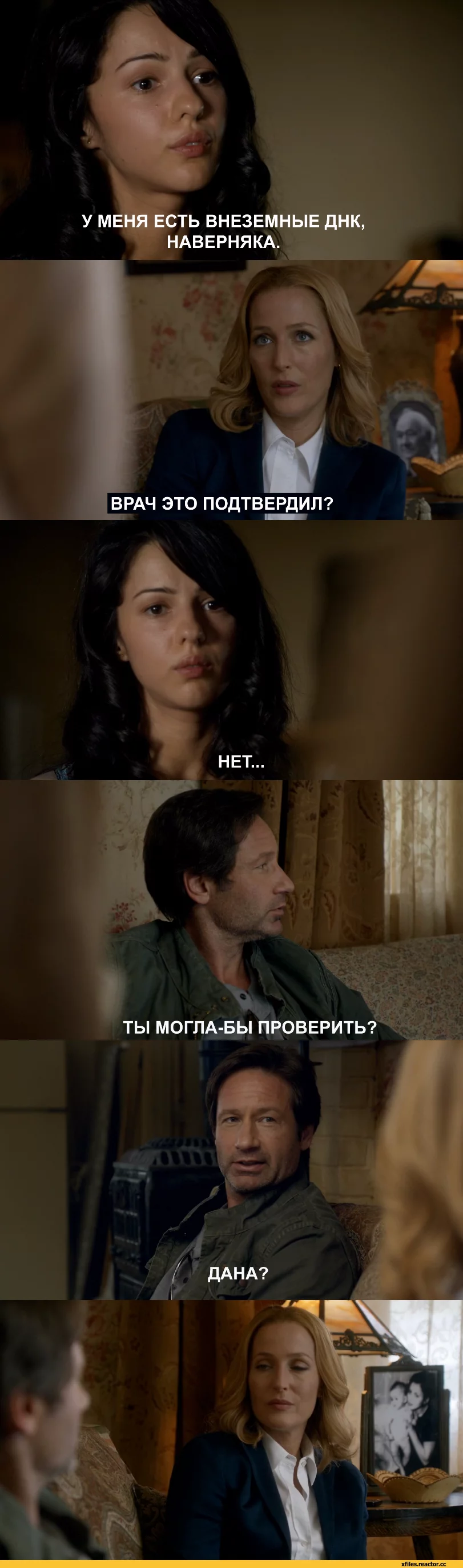%D0%A1%D0%9F%D0%9E%D0%99%D0%9B%D0%95%D0%A0-2804322.webp