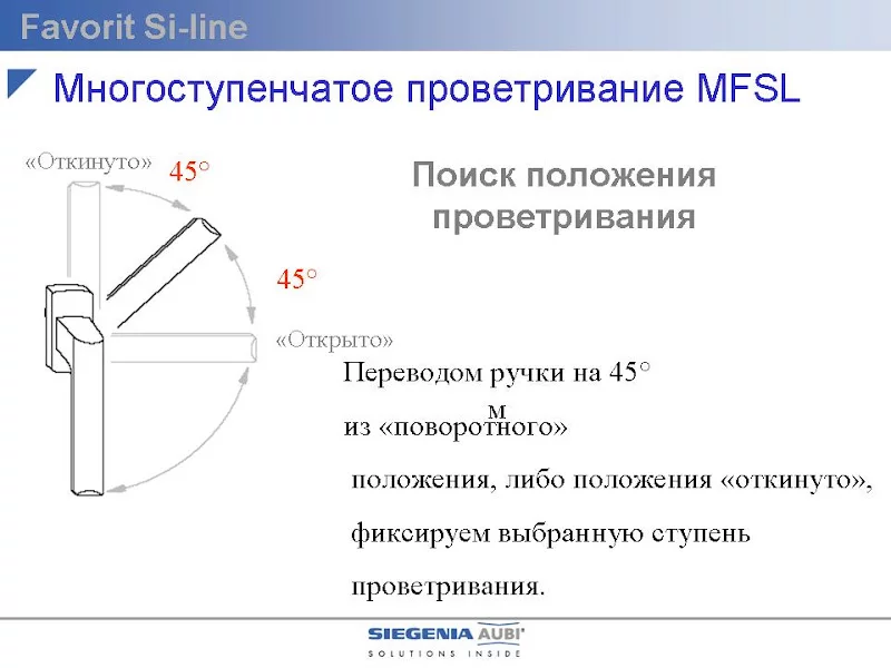%D0%A1%D0%BB%D0%B0%D0%B9%D0%B414.webp