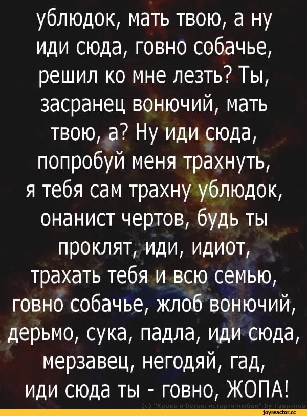 %D0%B0%D0%B2%D1%80%D0%B8%D0%BB%D0%BE%D0%B2-1203480.webp