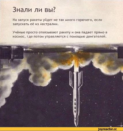 D0%B0%D0%BB%D0%B8-%D0%BB%D0%B8-%D0%B2%D1%8B-909278.webp