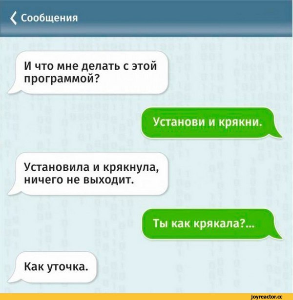 %D0%B0%D0%BB%D1%91%D0%BD%D0%BD%D0%BE%D0%B5-2851469.jpg