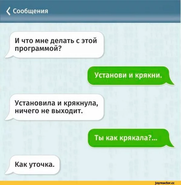 %D0%B0%D0%BB%D1%91%D0%BD%D0%BD%D0%BE%D0%B5-2851469.webp