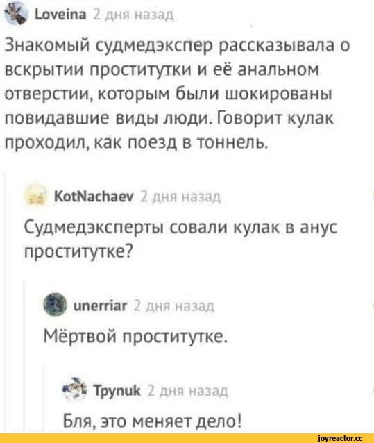 %D0%B0%D0%BB%D1%91%D0%BD%D0%BD%D0%BE%D0%B5-5371675.webp