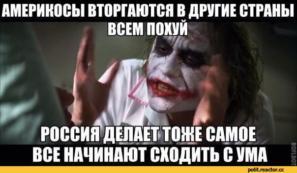 %D0%B0%D0%BC%D0%B5%D1%80%D0%B8%D0%BA%D0%B0-1100089.jpg