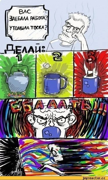 %D0%B0%D0%BD%D0%B8%D1%8F-%D1%87%D0%B0%D0%B9-615827.webp