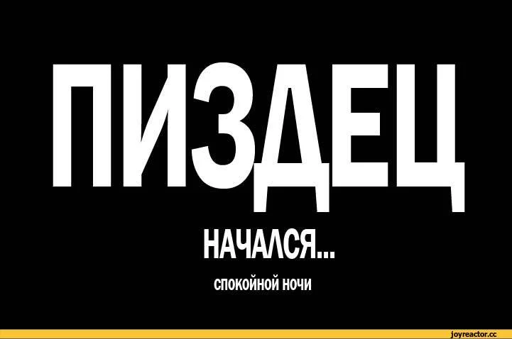 D0%B0-%D0%BF%D0%B8%D0%B7%D0%B4%D0%B5%D1%86-1184391.webp