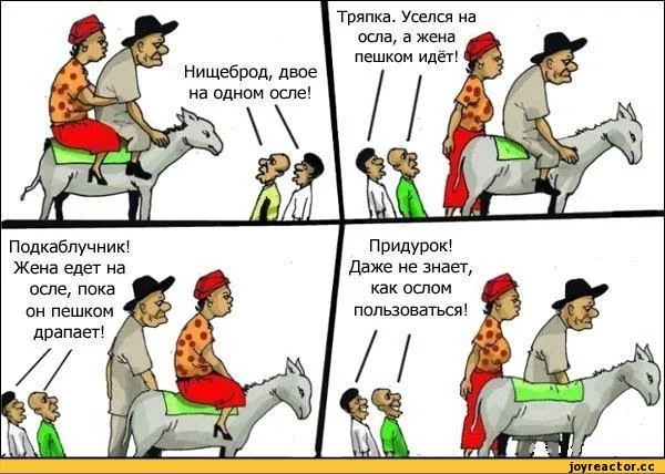 %D0%B0-%D0%BF%D0%BE%D0%B2%D1%82%D0%BE%D1%80-193755.webp