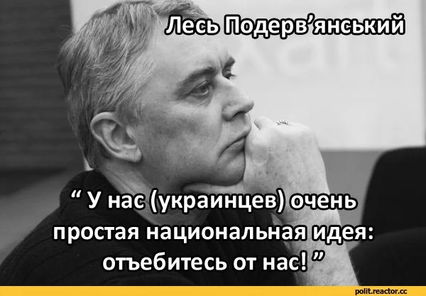D0%B0-%D0%BF%D1%83%D1%82%D0%B8%D0%BD%D1%83-1122576.webp