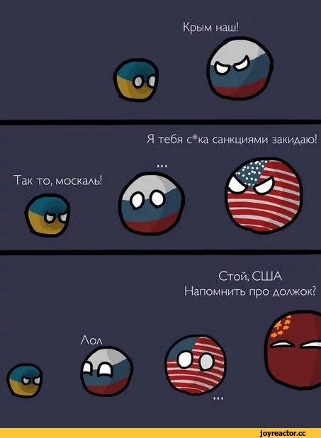 D0%B0-%D1%81%D1%82%D1%80%D0%B0%D0%BD%D1%8B-1118158.webp