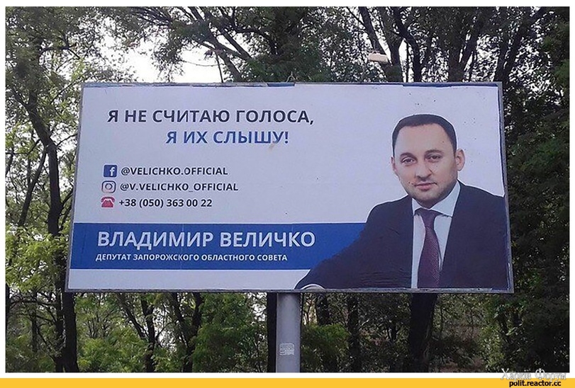 D0%B0-%D1%81%D1%82%D1%80%D0%B0%D0%BD%D1%8B-6387703.jpg