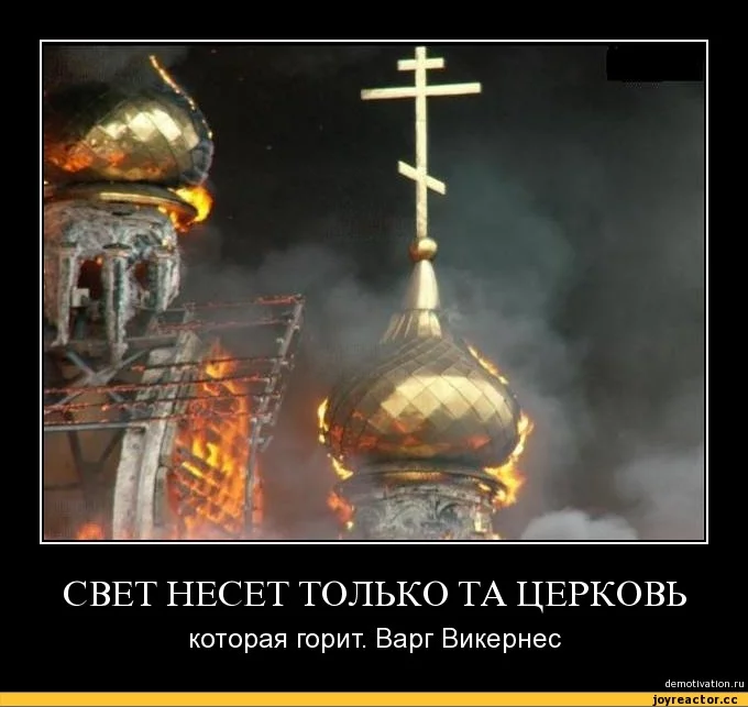 %D0%B0%D1%82%D1%8B-%D0%B2%D0%B0%D1%80%D0%B3-128122.webp