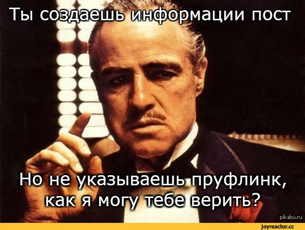 D0%B0-%D1%83%D1%87%D0%B5%D0%BD%D1%8B%D0%B5-1253833.webp